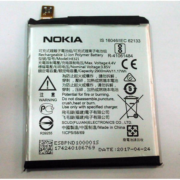 Pin điện thoại Nokia 5 ( HE321)