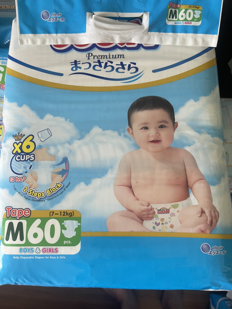 Tã Quần Goon PLUS đủ size