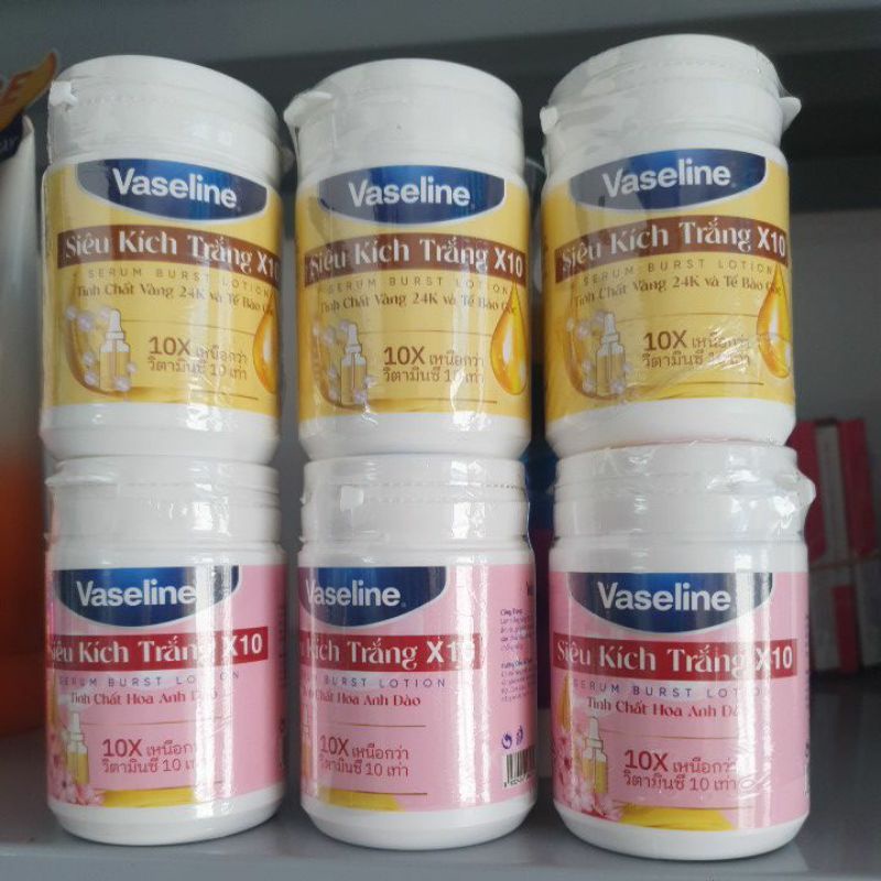 Body Siêu Kích Trắng Vaseline 250g