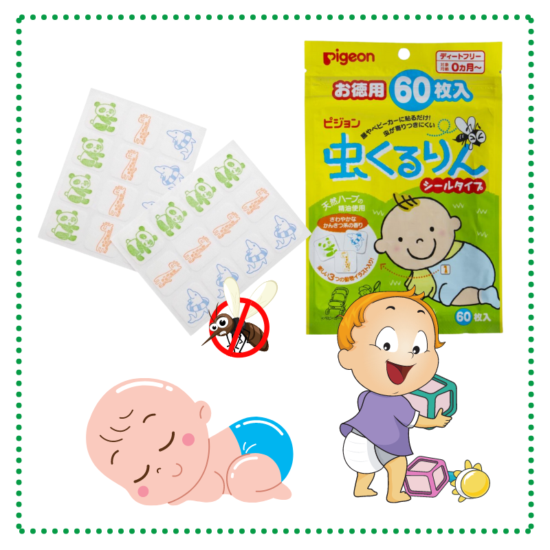Miếng Dán Pigeon Đuổi Muỗi, Côn Trùng - 60 miếng