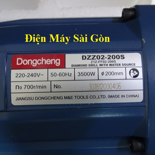 Máy khoan rút lõi DZZ02-200S