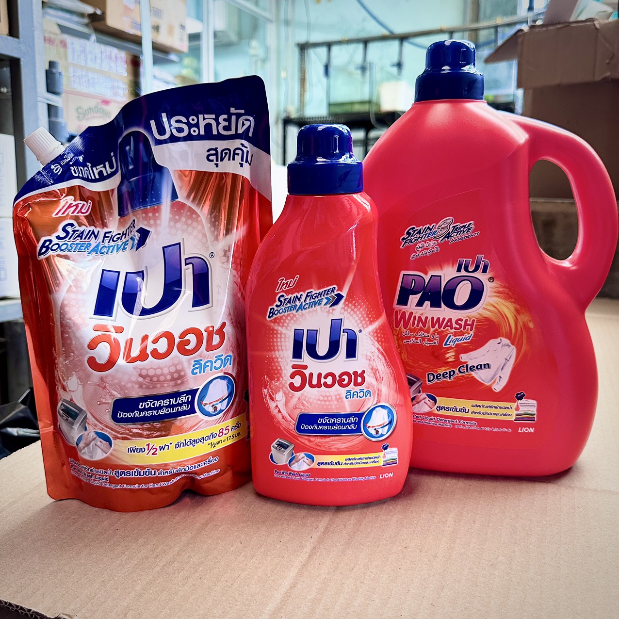 Nước giặt Pao Thái Lan siêu đậm đặc 1500ml