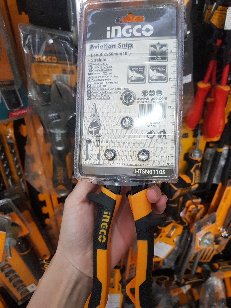 Kéo cắt tole (cắt thẳng) Ingco HTSN0110S