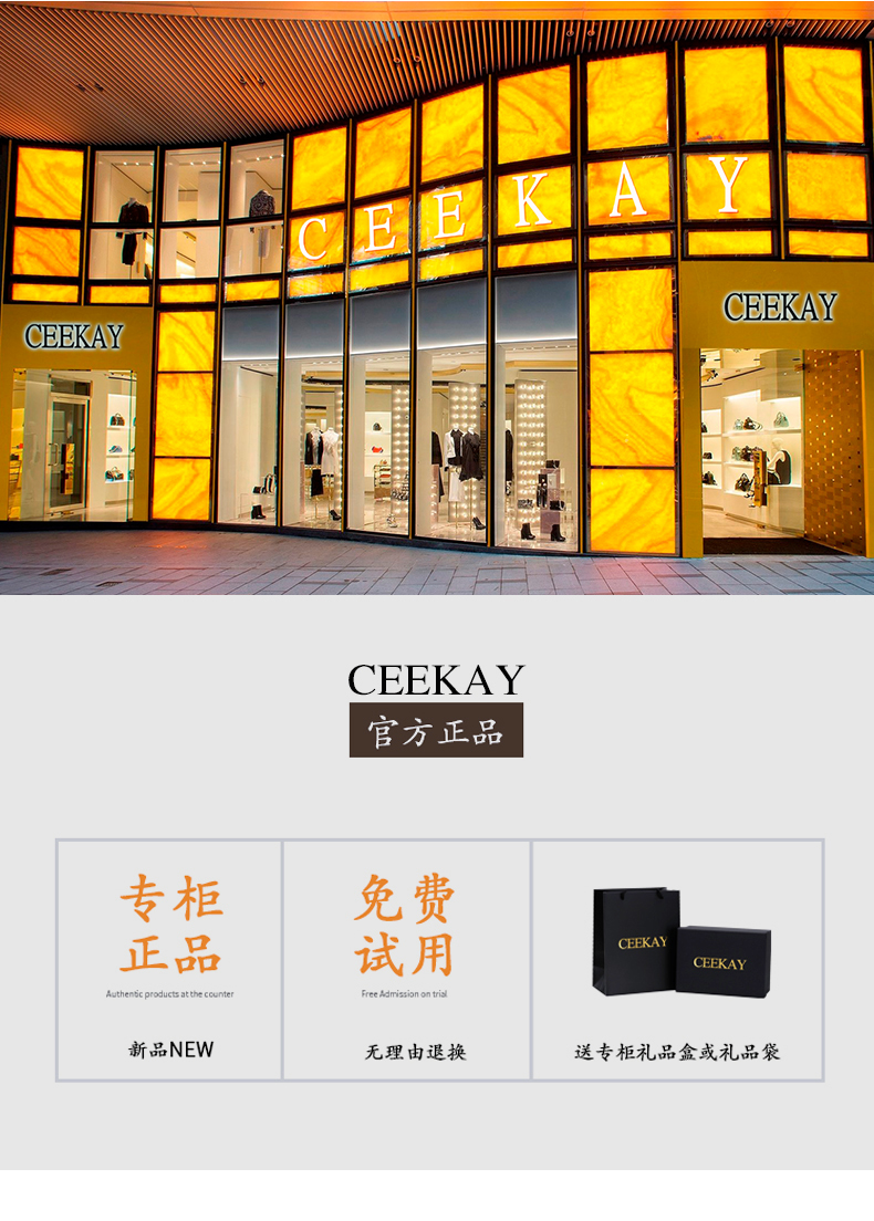CEEKAY Túi đeo chéo siêu hót nữ 2022