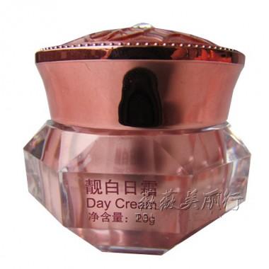Mỹ phẩm Hoàng Cung Cam 5 sản phẩm