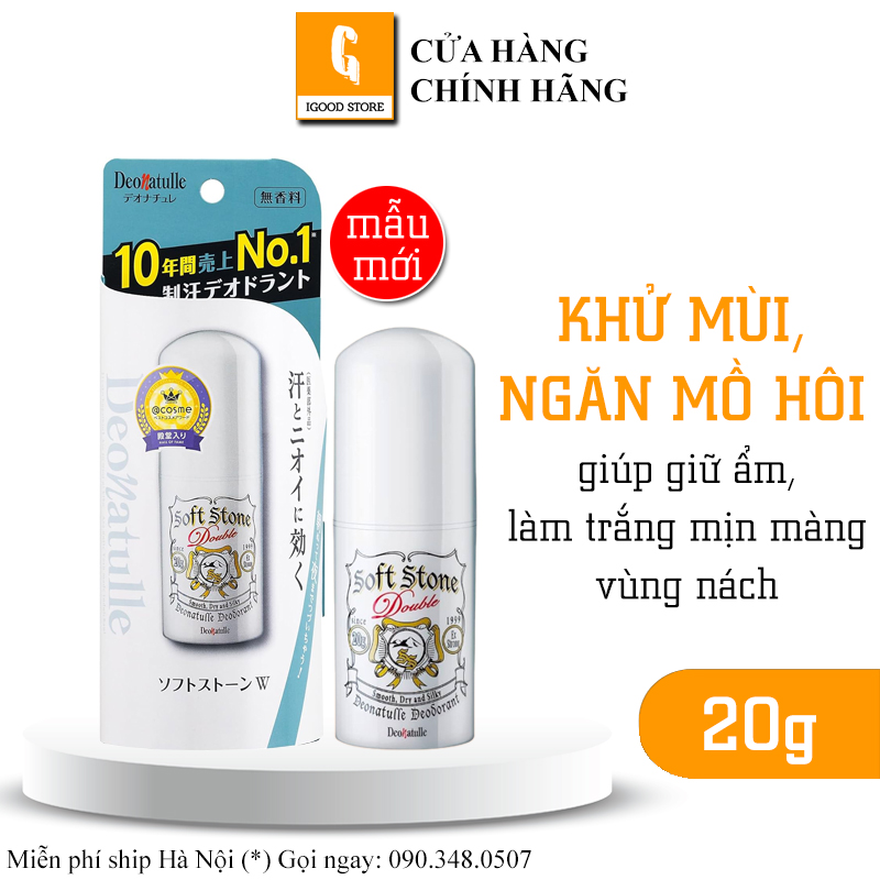 Lăn nách đá khoáng Soft Stone Deonatulle khử mùi Nhật Bản 20g