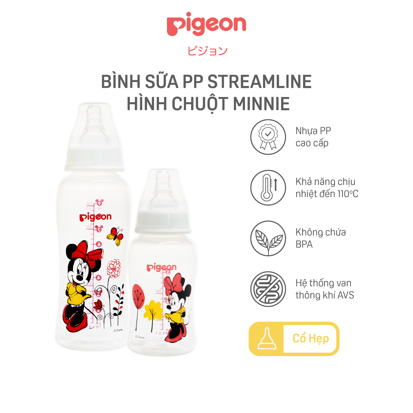 Bình sữa pp streamline disney pigeon 150ml/250ml