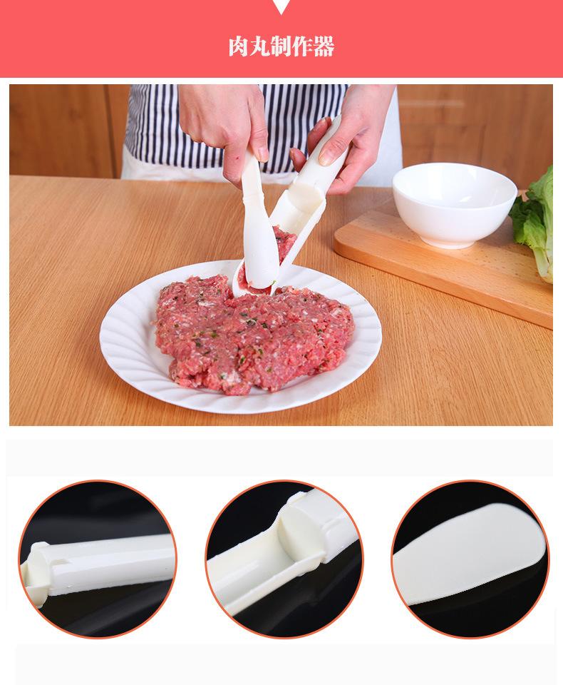 [HCM]dụng cụ làm thịt viên - làm thịt viên