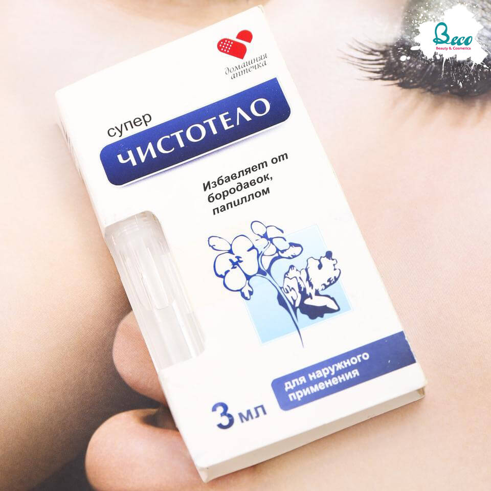 Gel Xóa Nốt Ruồi Tàn Nhang Nga 3ml