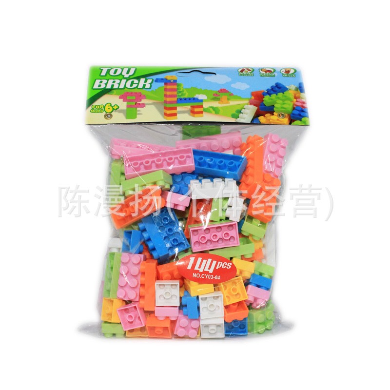 Túi xếp hình 144/ 200 chi tiết - Xếp hình sáng tạo Smart Baby
