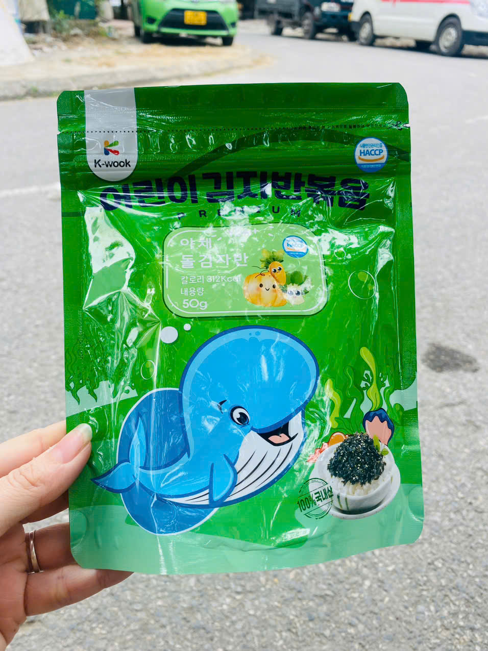 Rong biển (Lá kim) vụn trộn cơm bạc 50g