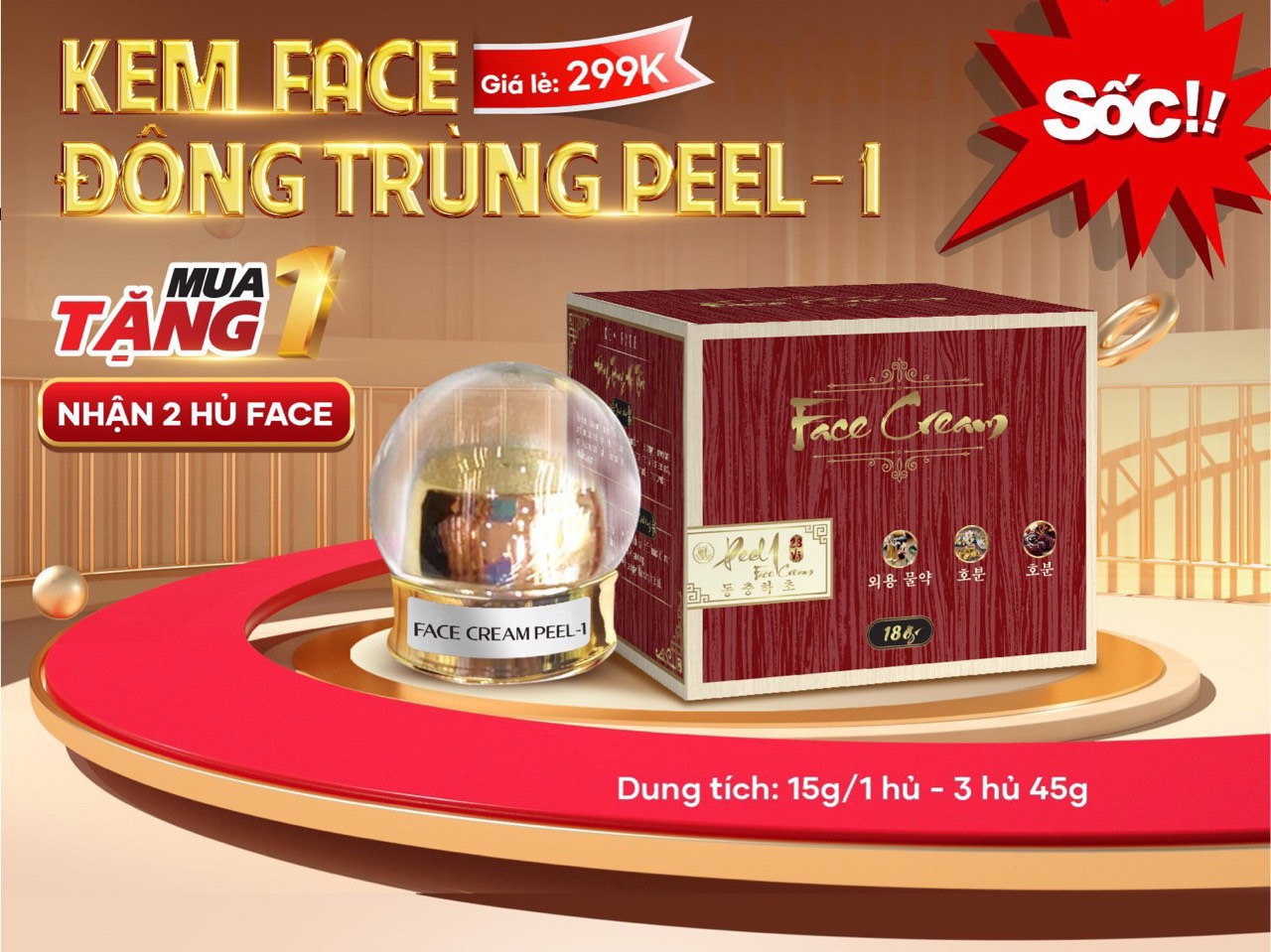 KEM FACE ĐÔNG TRÙNG HẠ THẢO PEEL ONE