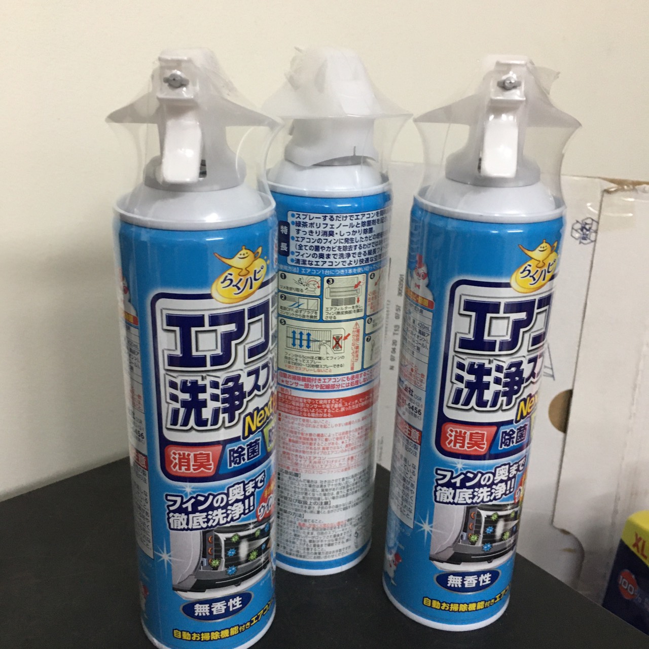 combo 2 chai xịt vệ sinh điều hòa Nhật Bản  420ml