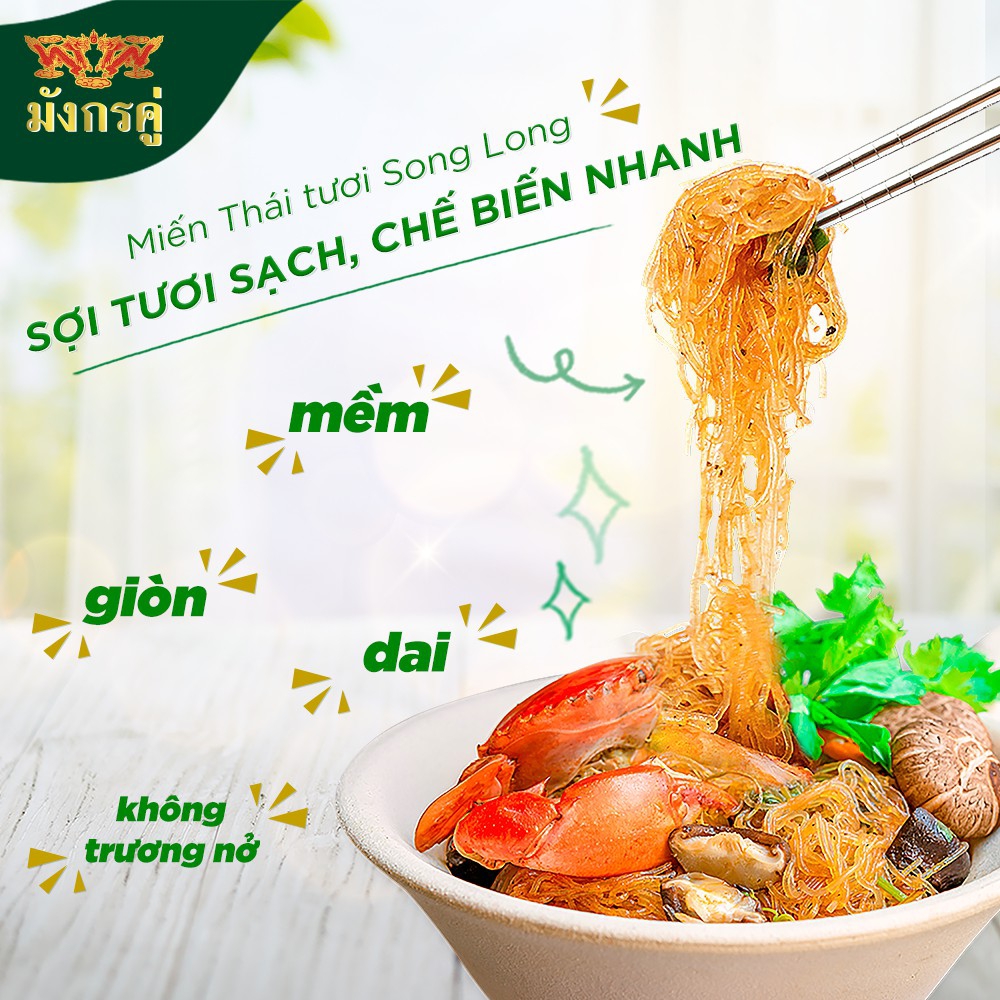 Miến tươi Song Long