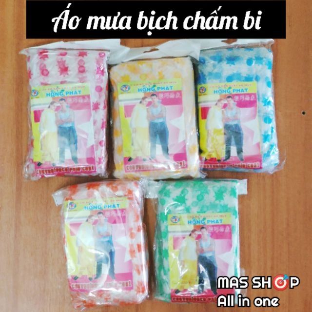 Áo mưa bịch trơn loại dày
