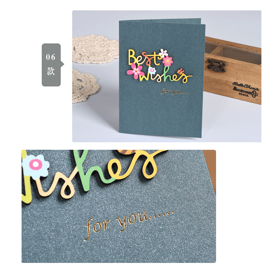 Thiệp chúc mừng sinh nhật hình gỗ khắc nổi BI001 - thiệp quà tặng các ngày lễ