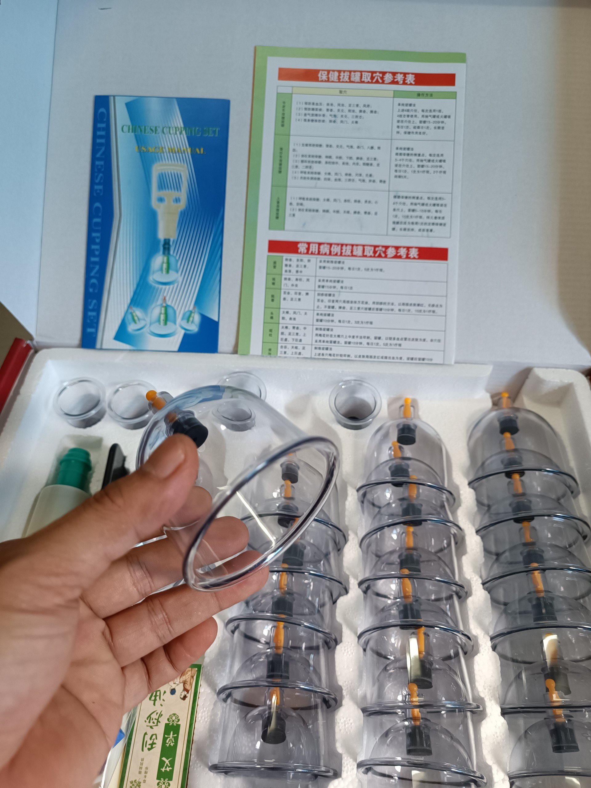 Bộ giác hơi chân không 32 cốc không dùng lửa