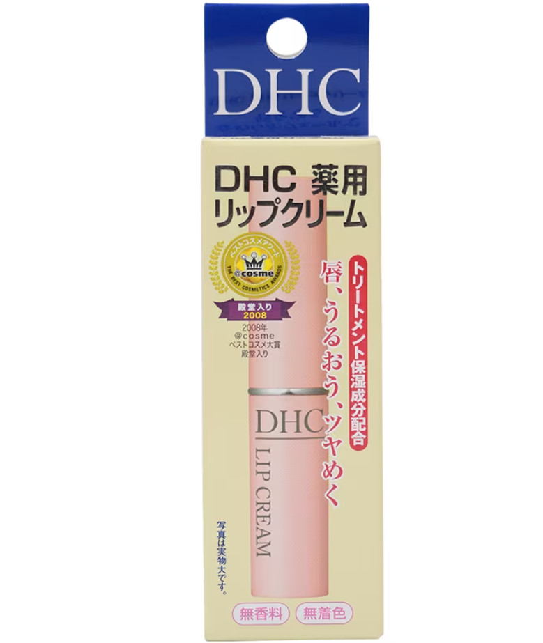 SON DƯỠNG MÔI DHC NỘI ĐỊA NHẬT  (KHÔNG MÀU - THỎI 1.5GR)