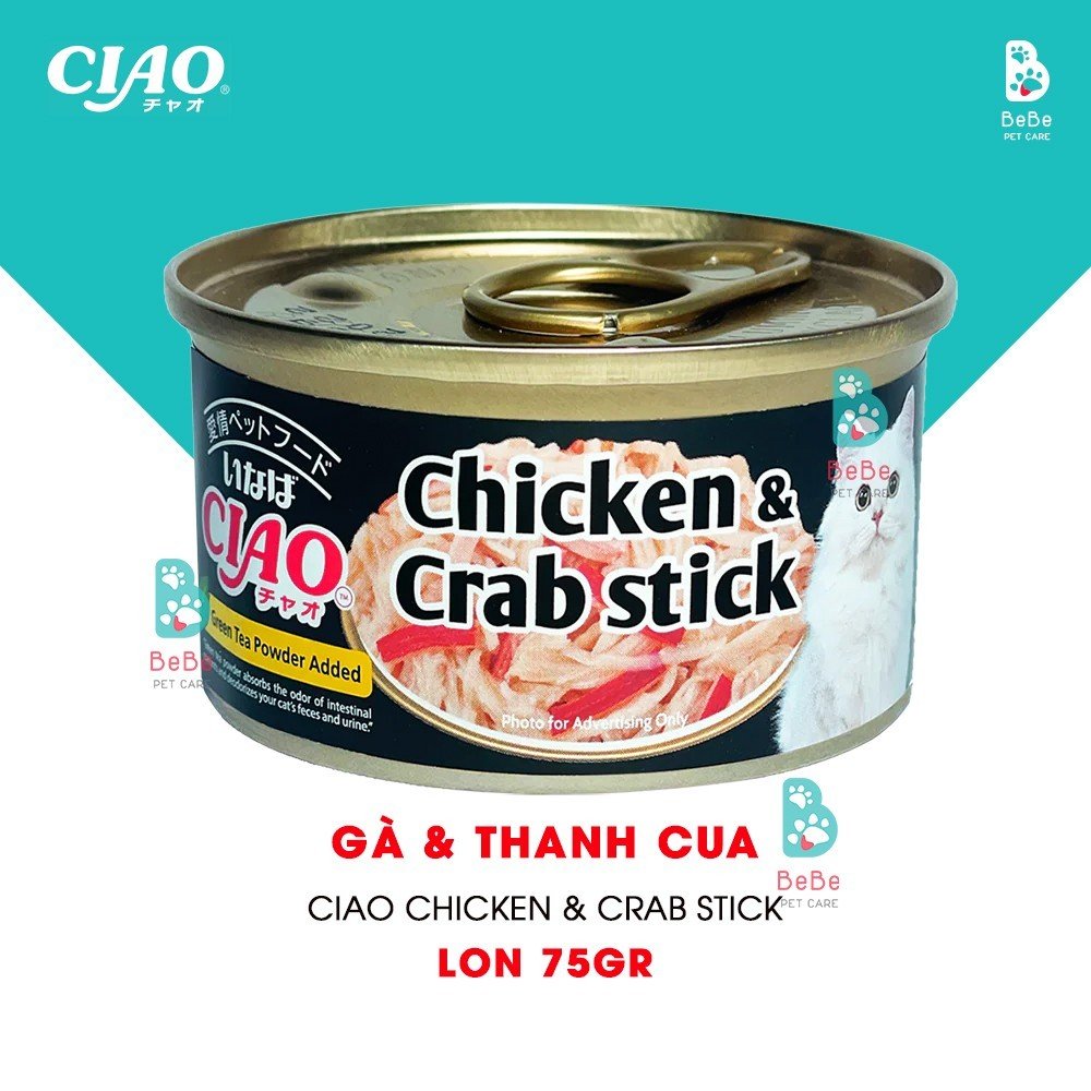 Pate CIAO Thịt Tươi Dinh Dưỡng Cho Mèo Mọi Lứa Tuổi