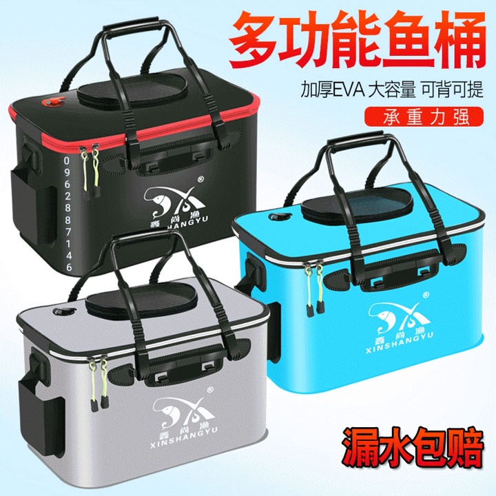 Thùng Đựng Cá 45cm Đi Câu Có Thể gấp gọn