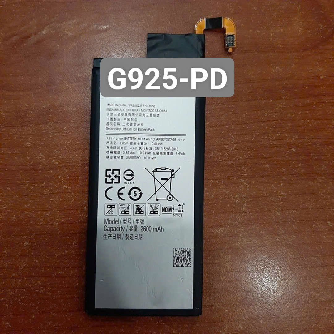 Pin thay thế SS G925
