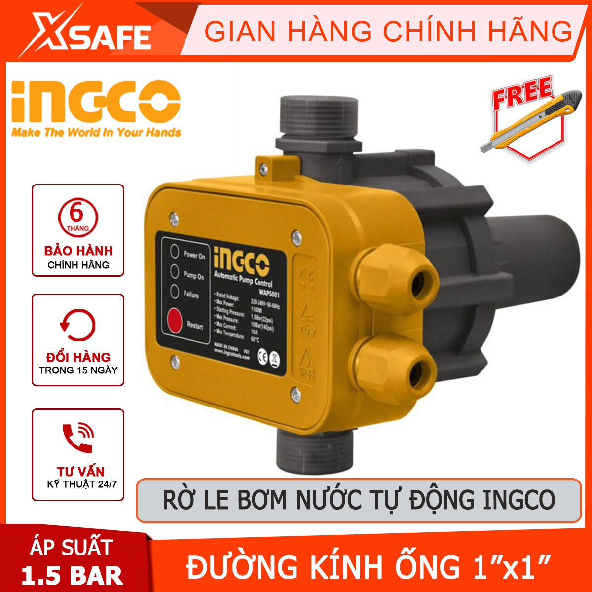 Rờ le tự động bơm nước bằng áp suất INGCO WAPS001 | Máy rờ le bơm nước Điện thế 220-240V~50/60Hz Áp suất khởi động 1.5bar Áp suất tối đa cho phép 10 bar cung cấp nước cho khu dân cư, hộ gia đình