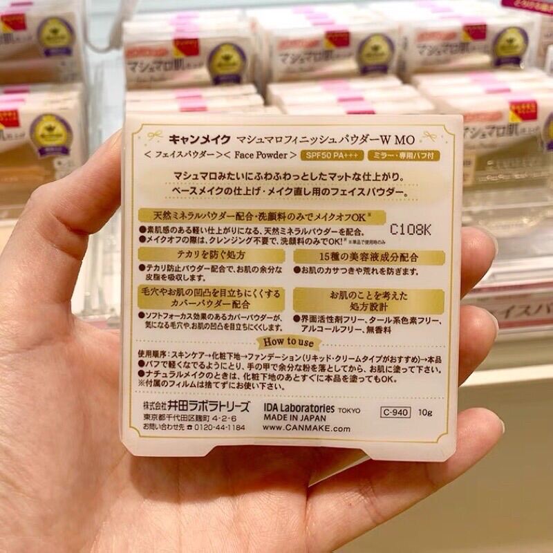 (New 2022 +Chuẩn Auth) Phấn phủ Canmake Marshmallow Finish Powder