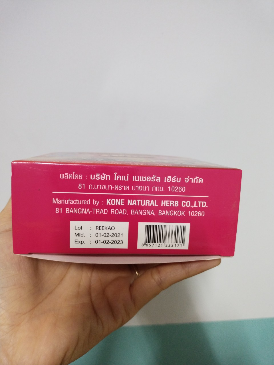[CHÍNH HÃNG] COMBO MỤN KONE (BỘ KONE SỮA RỬA MẶT KONE SERUM KONE) shopcm