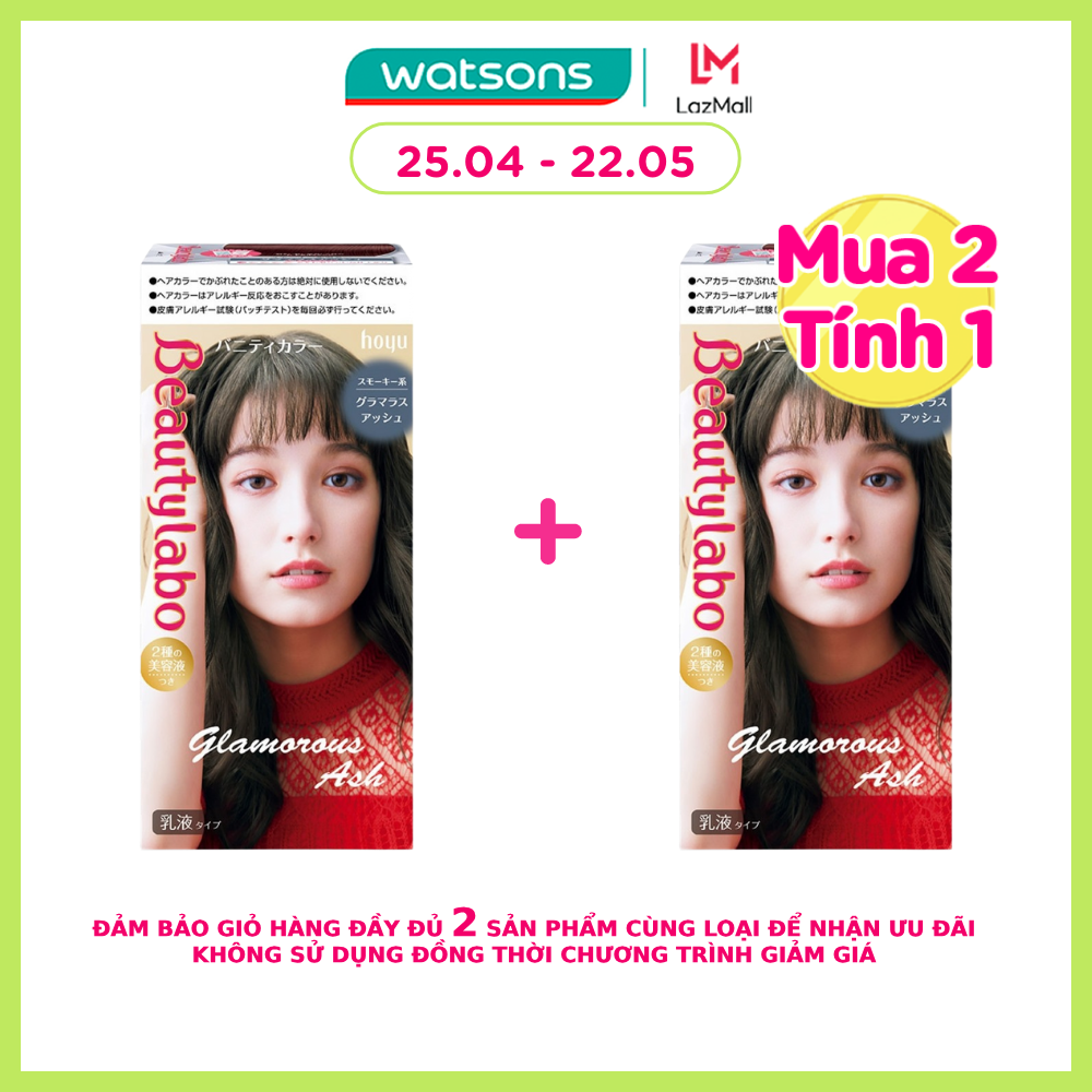 Kem Nhuộm Beautylabo Vanity Color 40g+80ml+13mlx2
