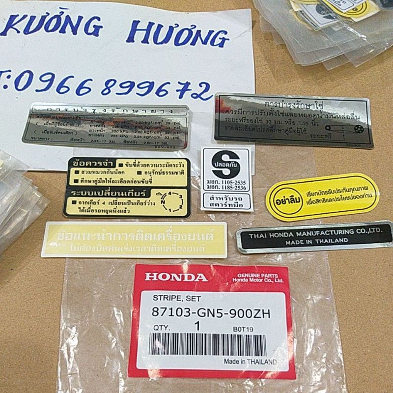 Bộ tem thông số dream 2 zin ( giá trọn bộ ) _