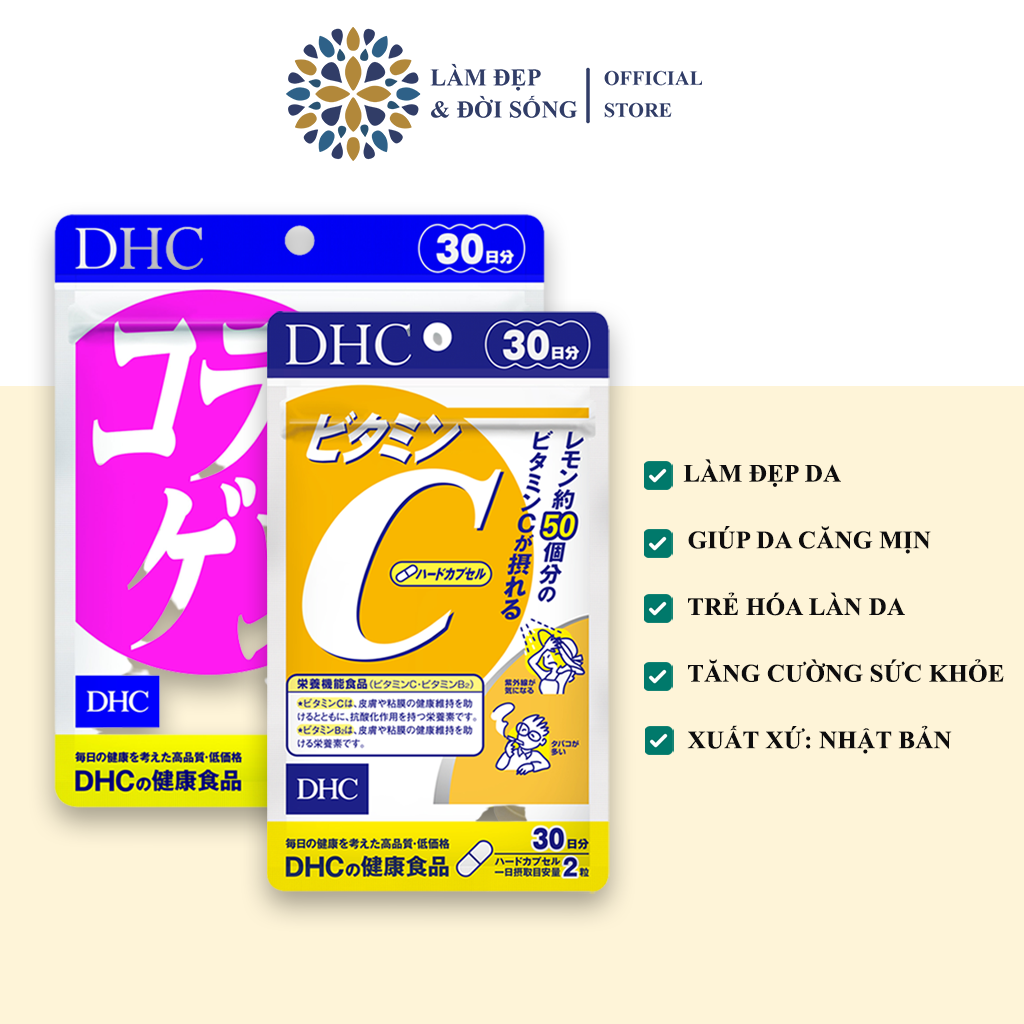 Combo Viên uống DHC Làm sáng và Đẹp da 30 ngày Collagen & VitC