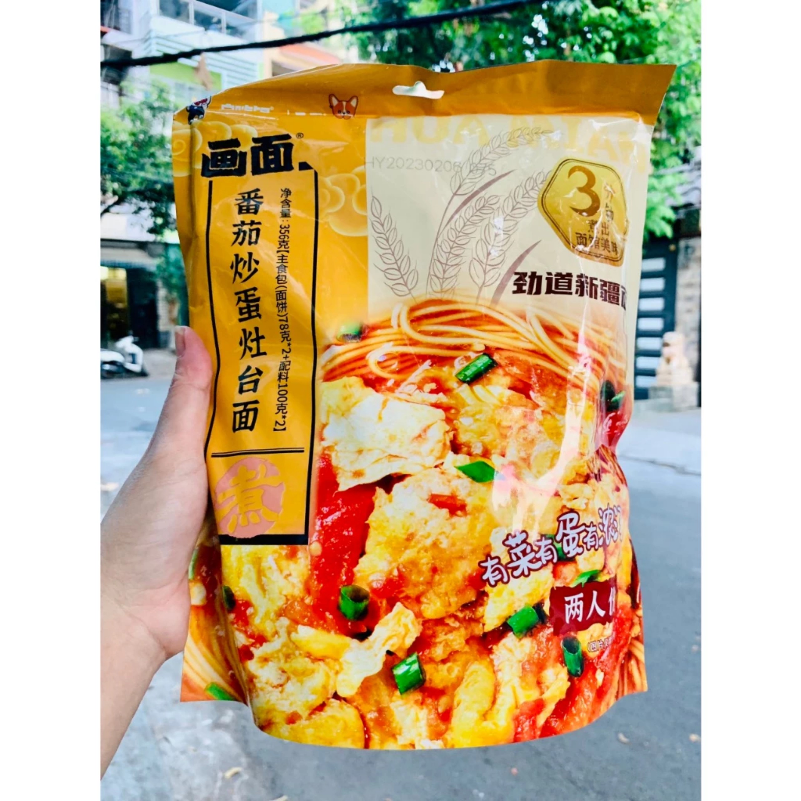 Bún ốc Liễu Châu Lý Tử Thất gói lớn 335g