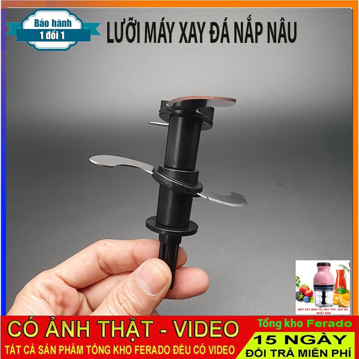 Lưỡi dao máy xay osaka nắp nâu