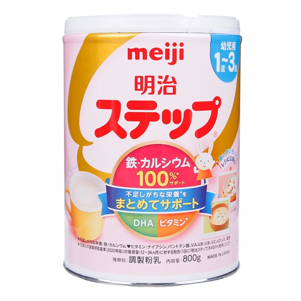 Sữa bột công thức Meiji Hohoemi Milk cho bé 1 đến 3 tuổi - Nội địa Nhật