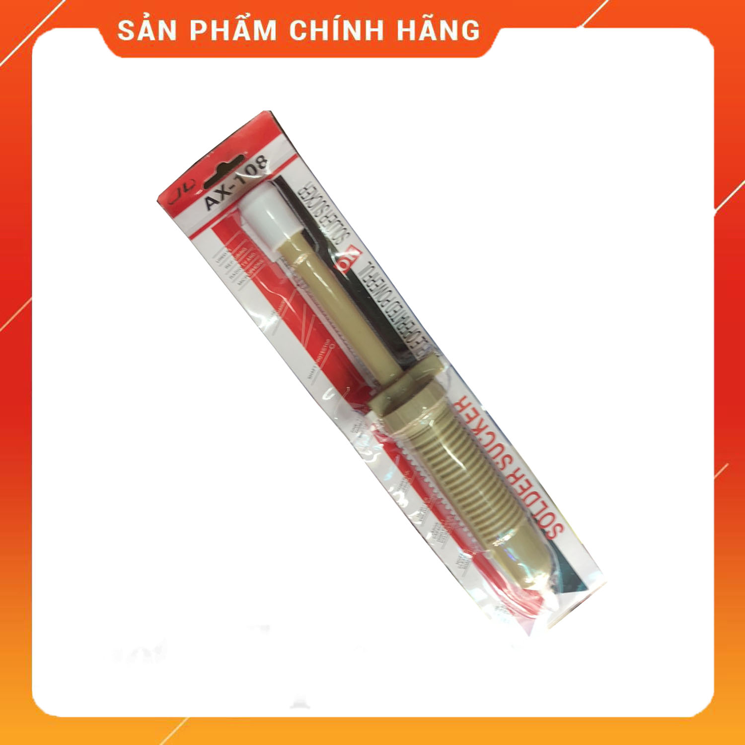 Ống hút thiếc loại to dài 33cm
