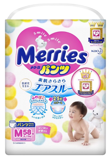 Bỉm tã dán Bobby Size S80