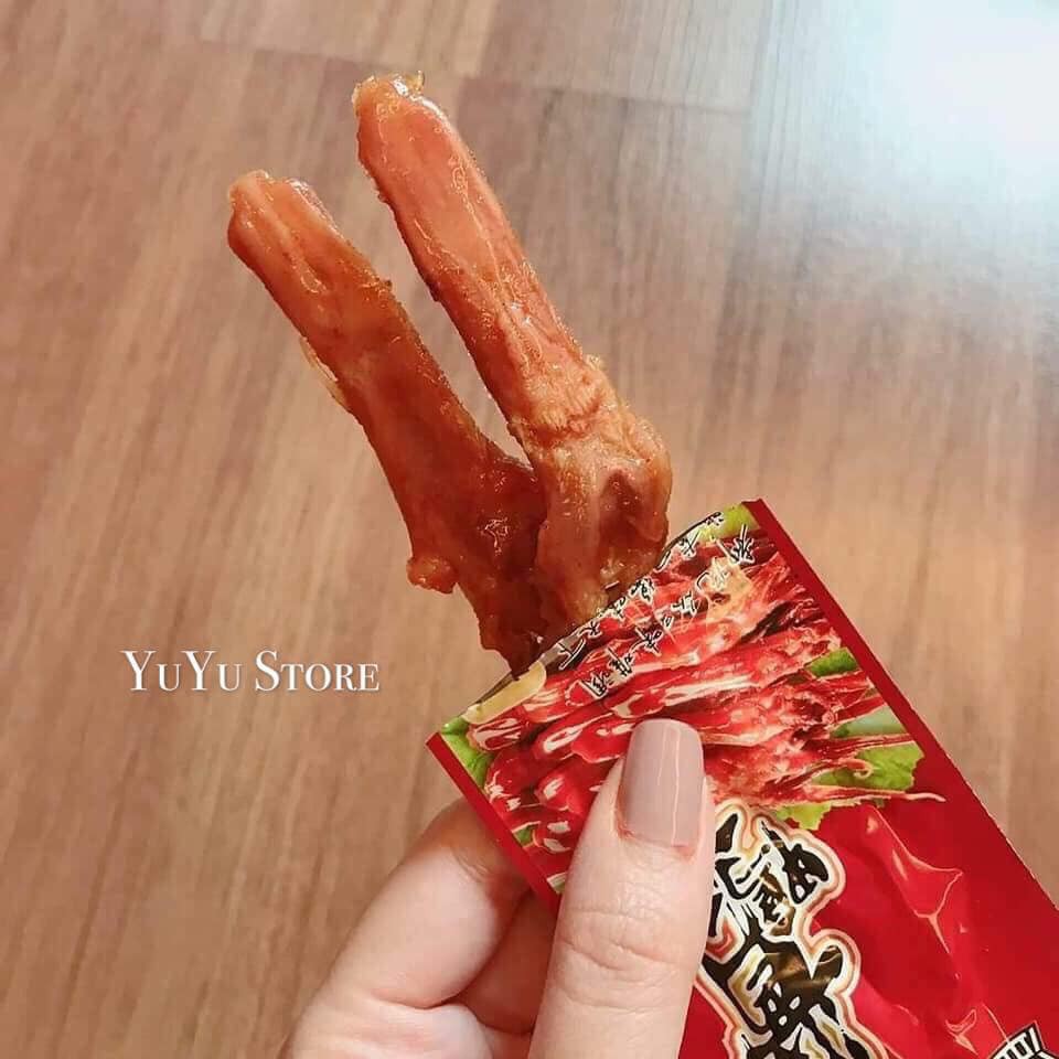 [BÃO SALE] Lưỡi Vịt Cay Siêu Ngon -2 Cái / Gói