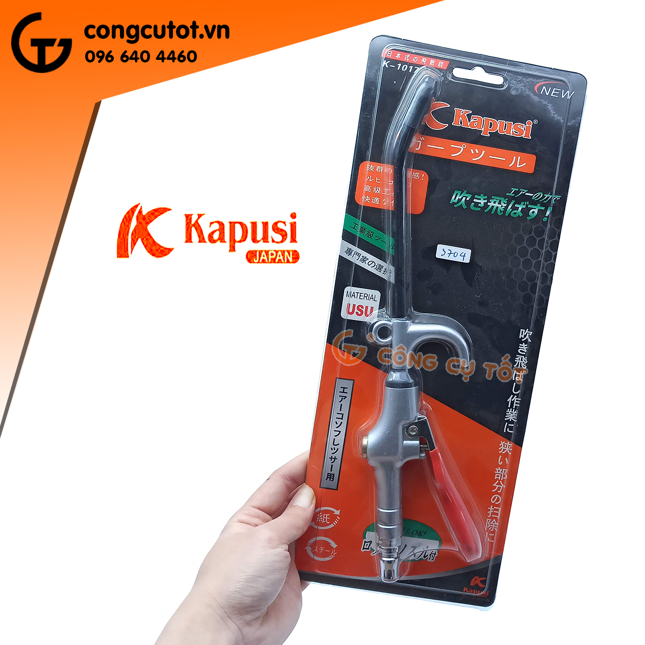 Dụng cụ xịt hơi sắt Kapusi K1017