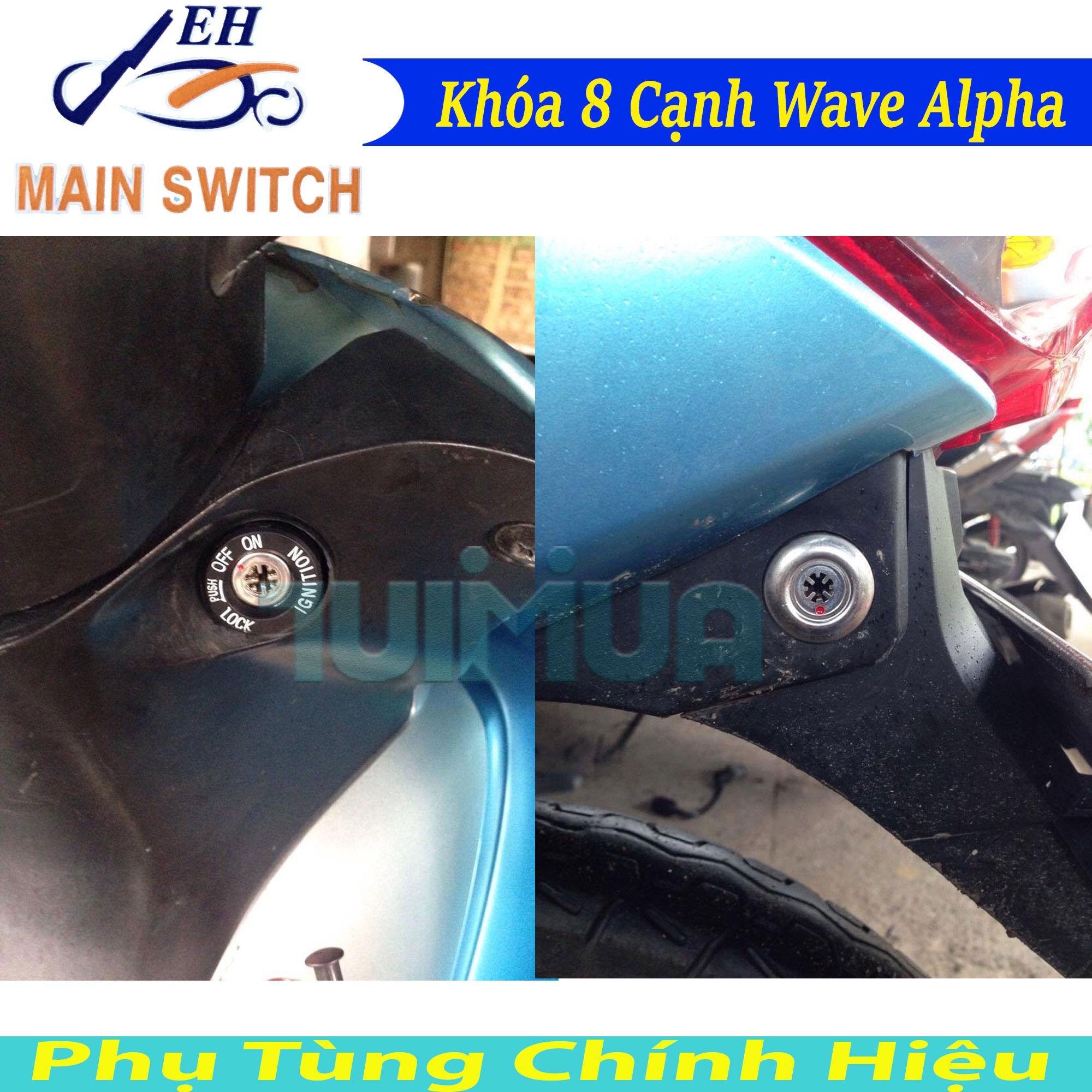 [HCM]Khóa Chống Trộm 8 Cạnh Xe Honda Wave Alpha