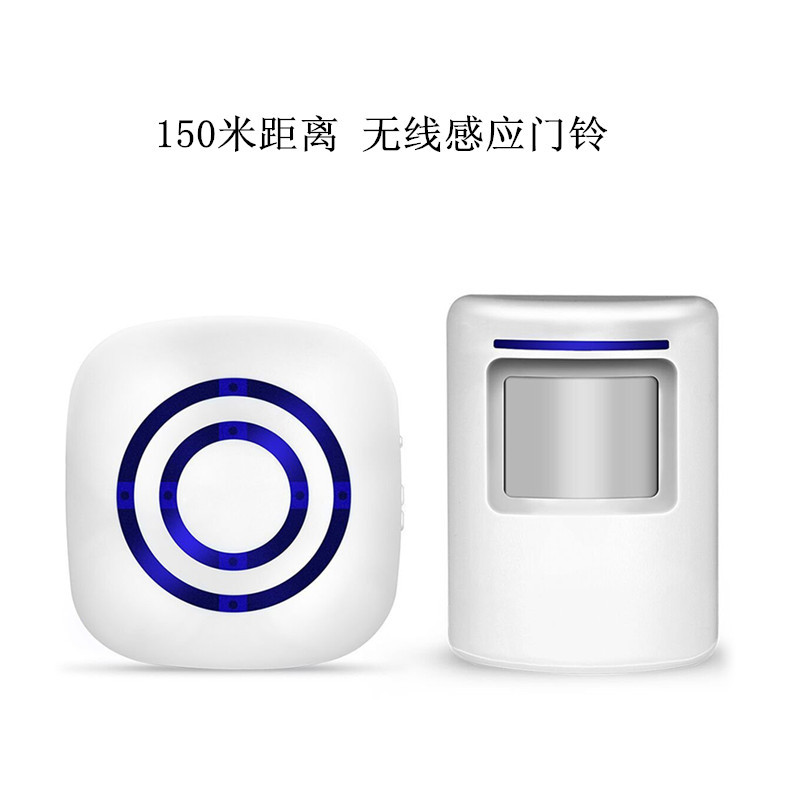 Chuông cửa không dây báo động báo khách