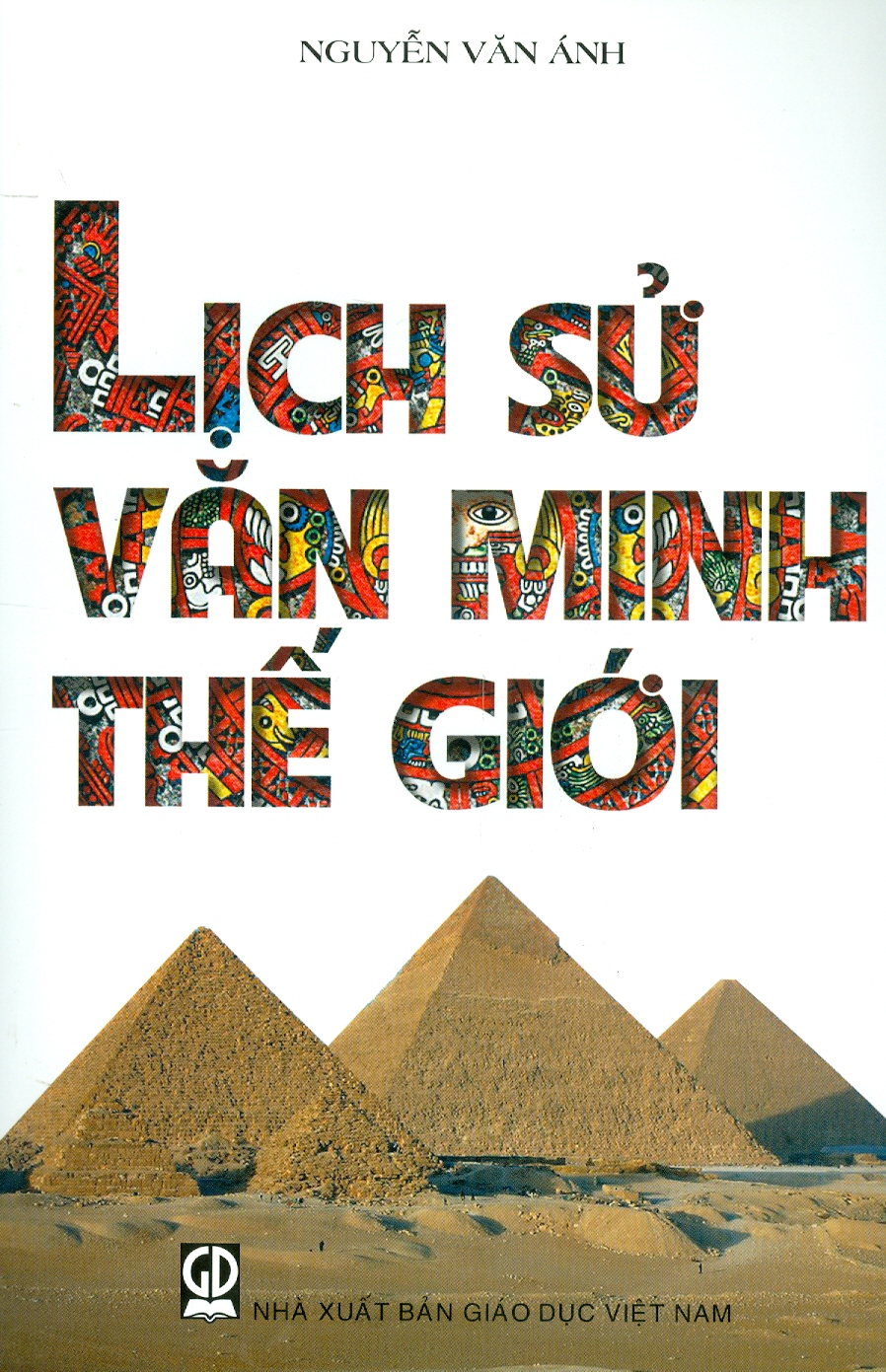 Lịch sử văn minh thế giới