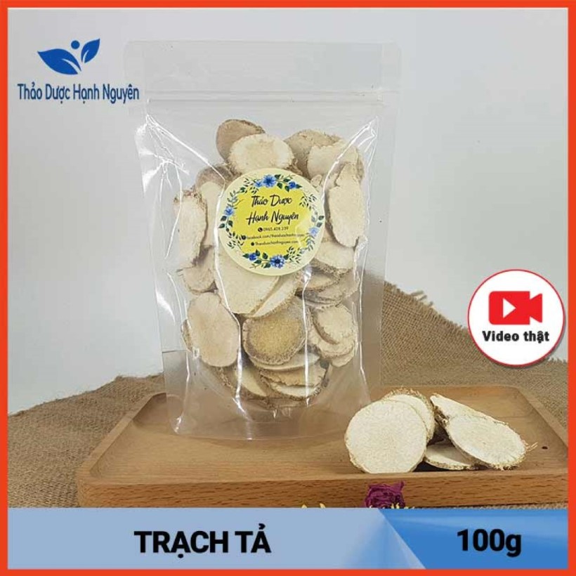 Pomelo peel dried 100g - Hanh Nguyen Herbal