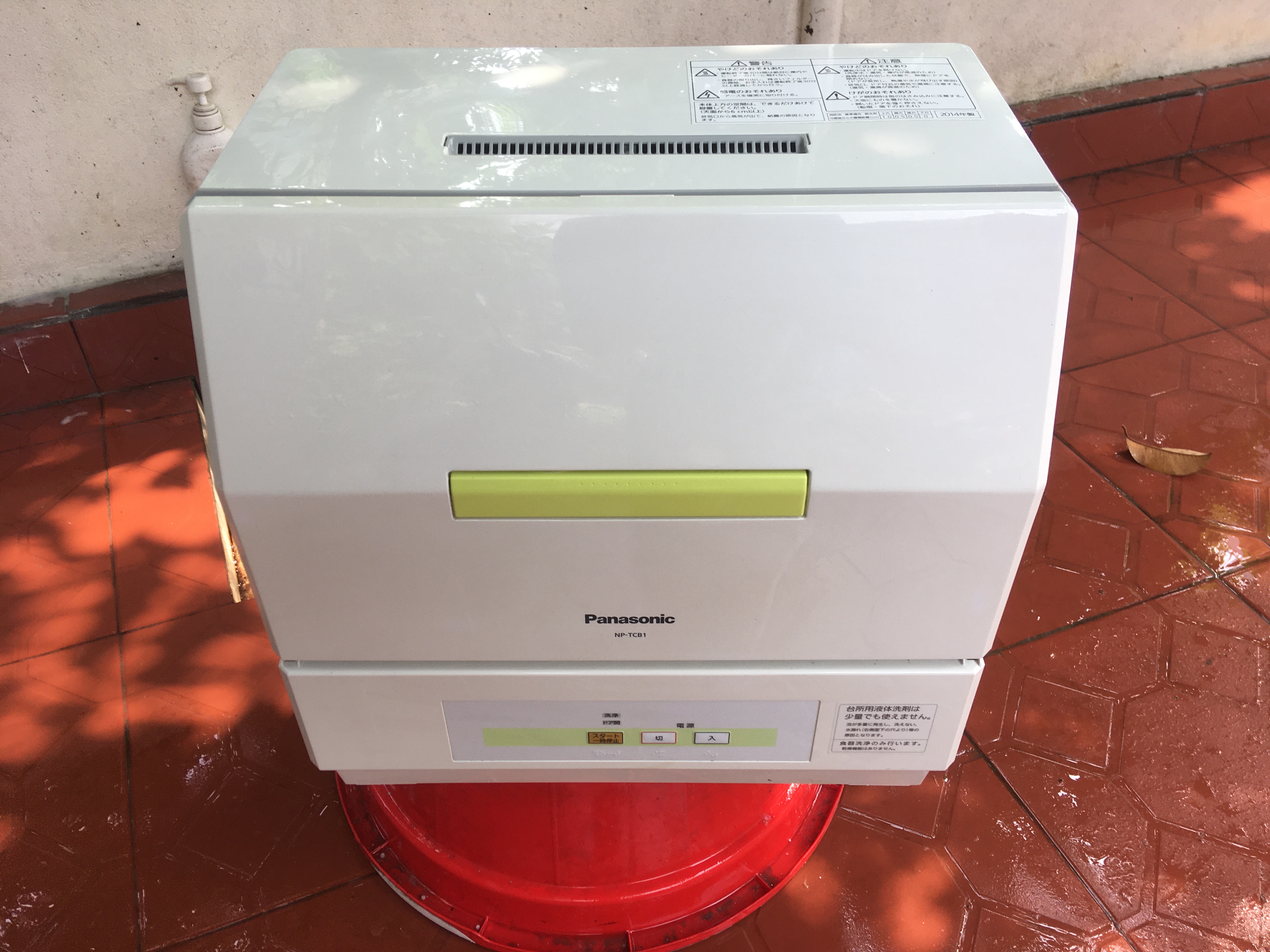 Máy rửa bát Panasonic Mini Nhật Bãi