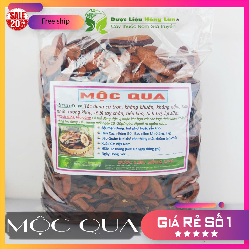 ✅[THƯỢNG HẠNG] 100G Mộc Qua sấy khô loại 1 - (loại to, thơm, ngon không chất bảo quản)