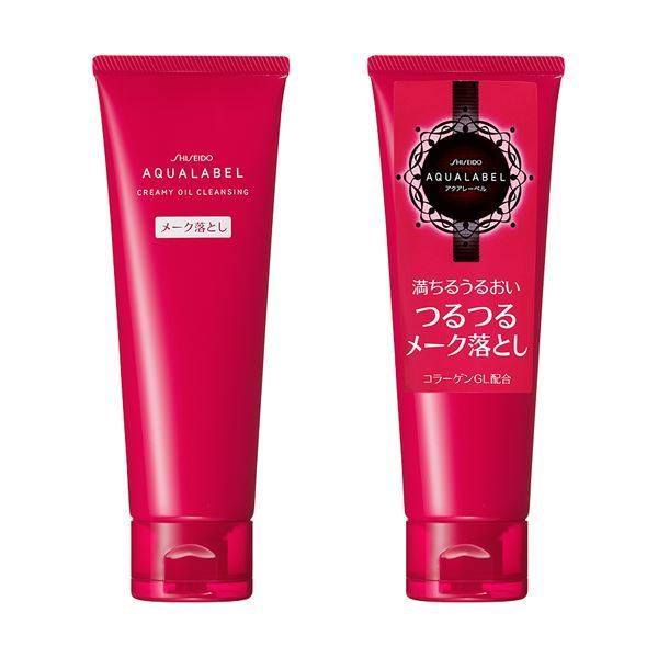 Sữa rửa mặt shiseido màu đỏ dưỡng ẩm trắng da 130g nhật bản