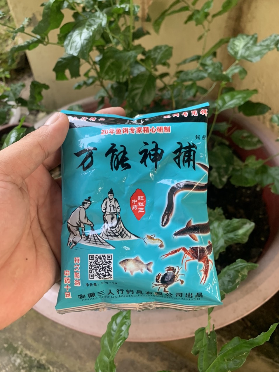 MỒI BẮT CÁ DẠNG VIÊN COMBO 5 GÓI MỒI DỤ CÁ-TÔM-LƯƠN-TRẠCH