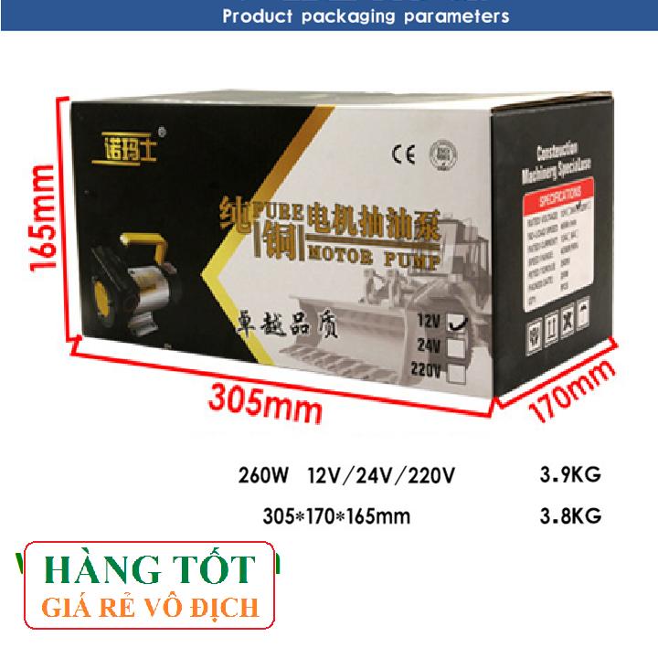 Bơm Dầu, Nhớt 260w