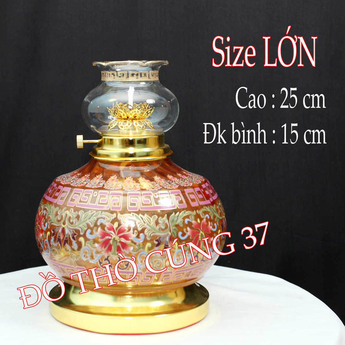 Đèn dầu lưu ly HOA VĂN