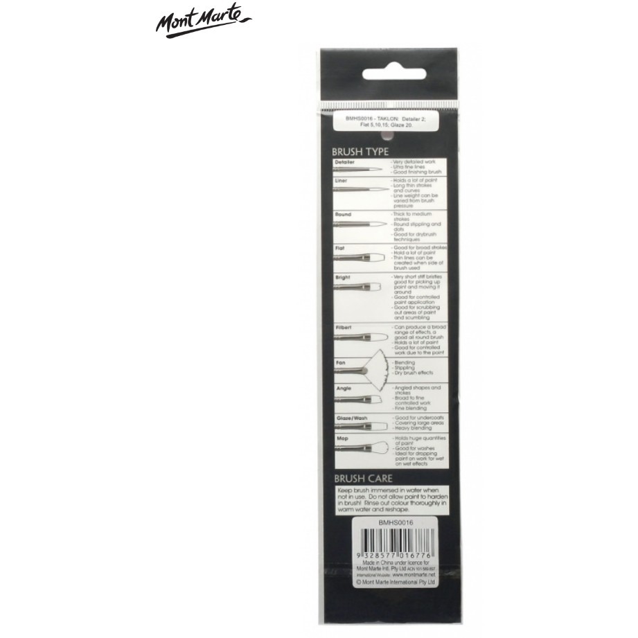 Bộ Cọ Vẽ Mont Marte Gallery Series - BMHS0016 (Acrylic )