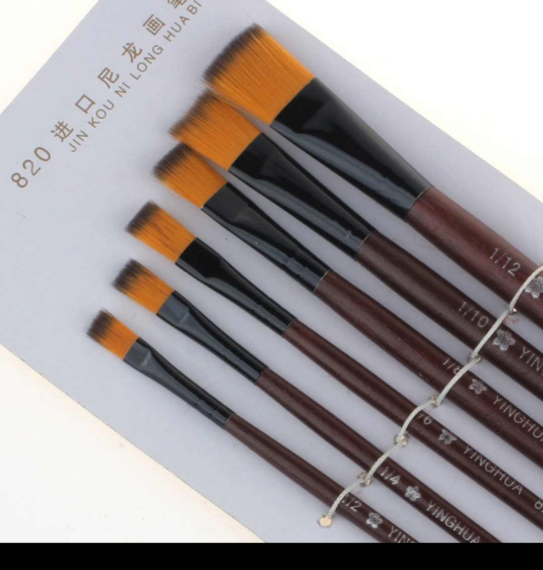 BỘ CỌ LÔNG MỀM 820